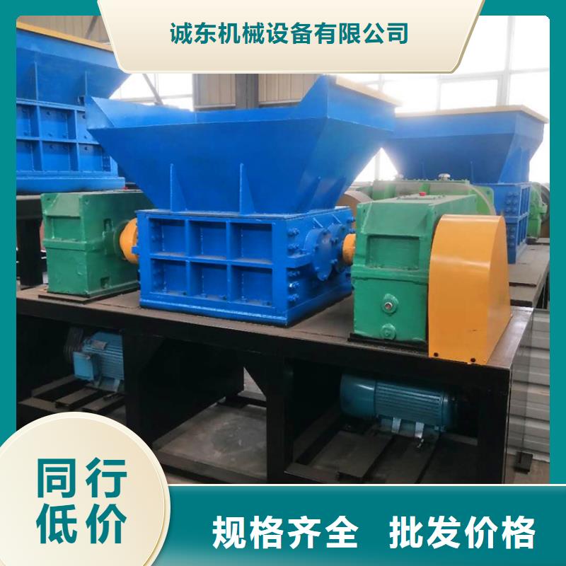 双轴大型废铁撕碎机施工团队