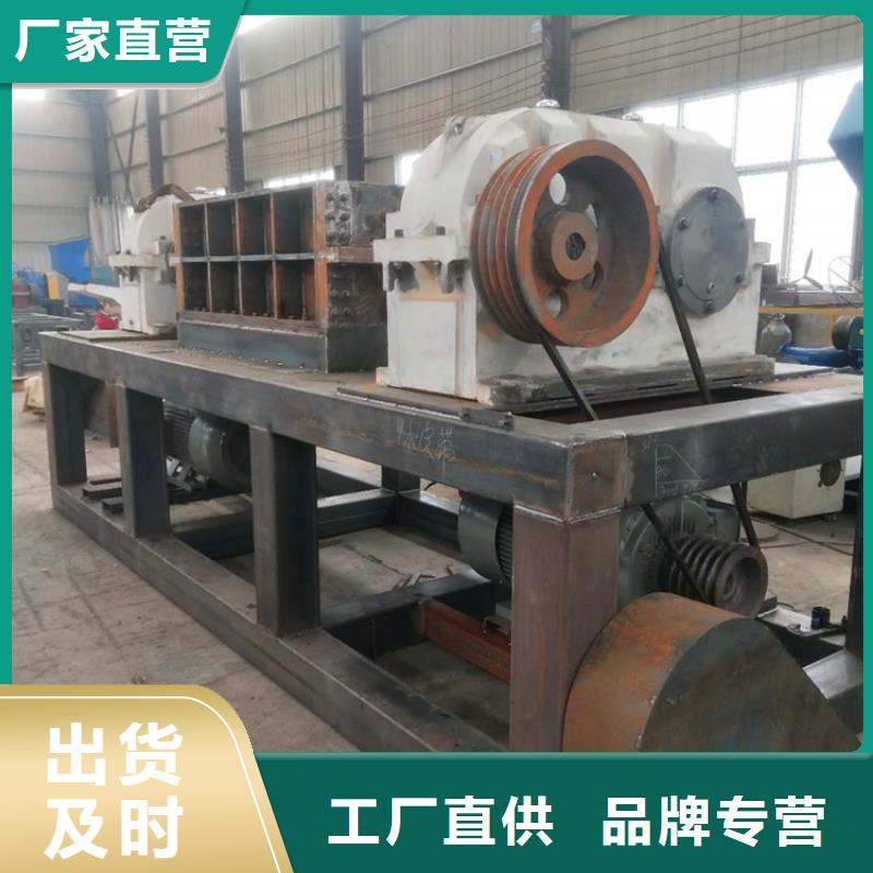 撕碎机金属撕裂机实体厂家支持定制