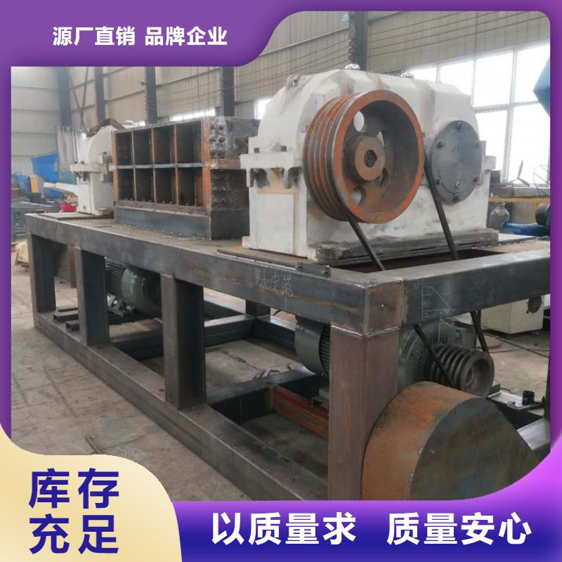 收纳袋双轴撕碎机询问报价
