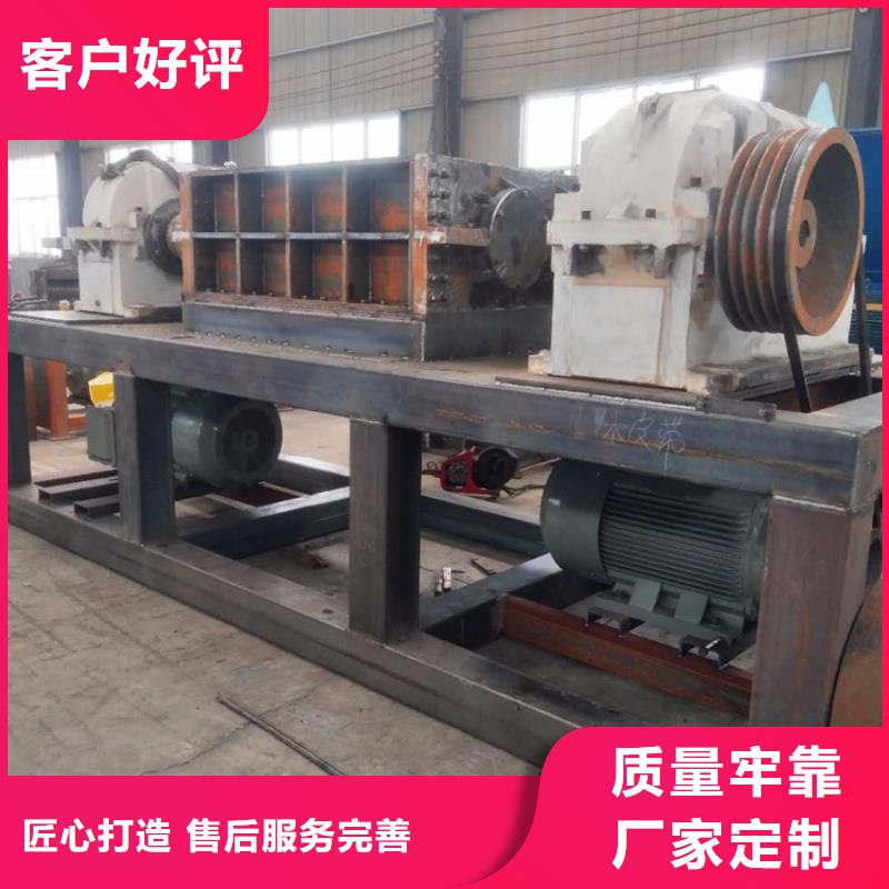 金属压饼机-视频-河南省驻马店市诚东金属压饼机可服务区域驿城|遂平|许昌|周口|濮阳|三门峡等