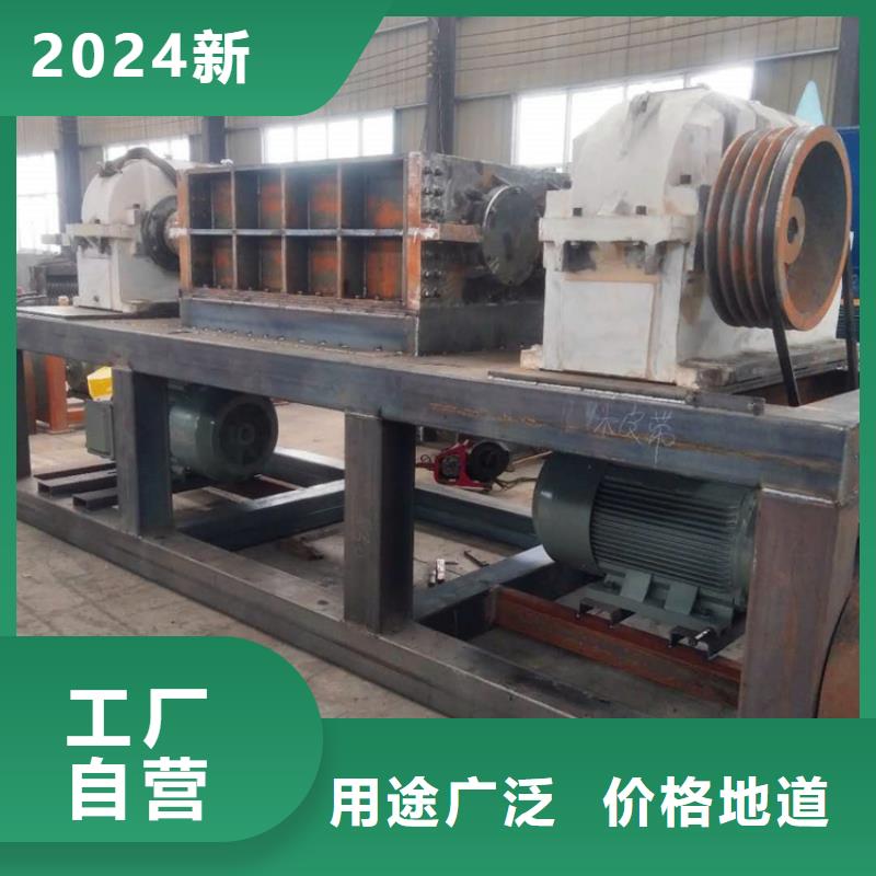 撕碎机龙门剪厂家层层质检