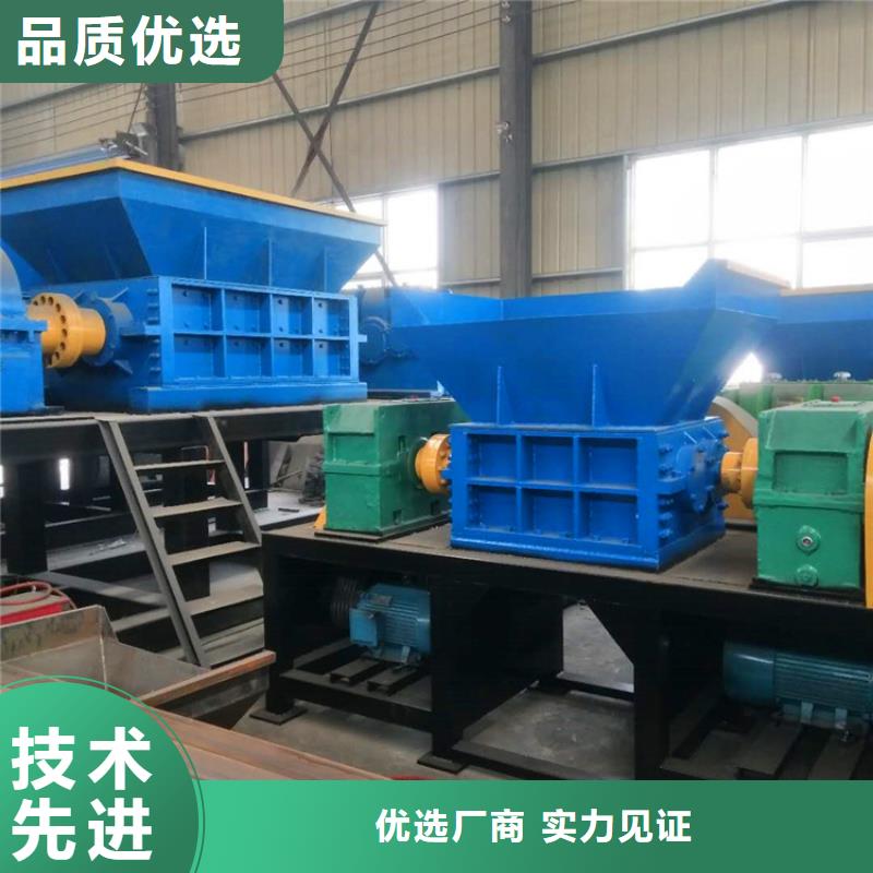 双轴撕碎机靠谱厂家