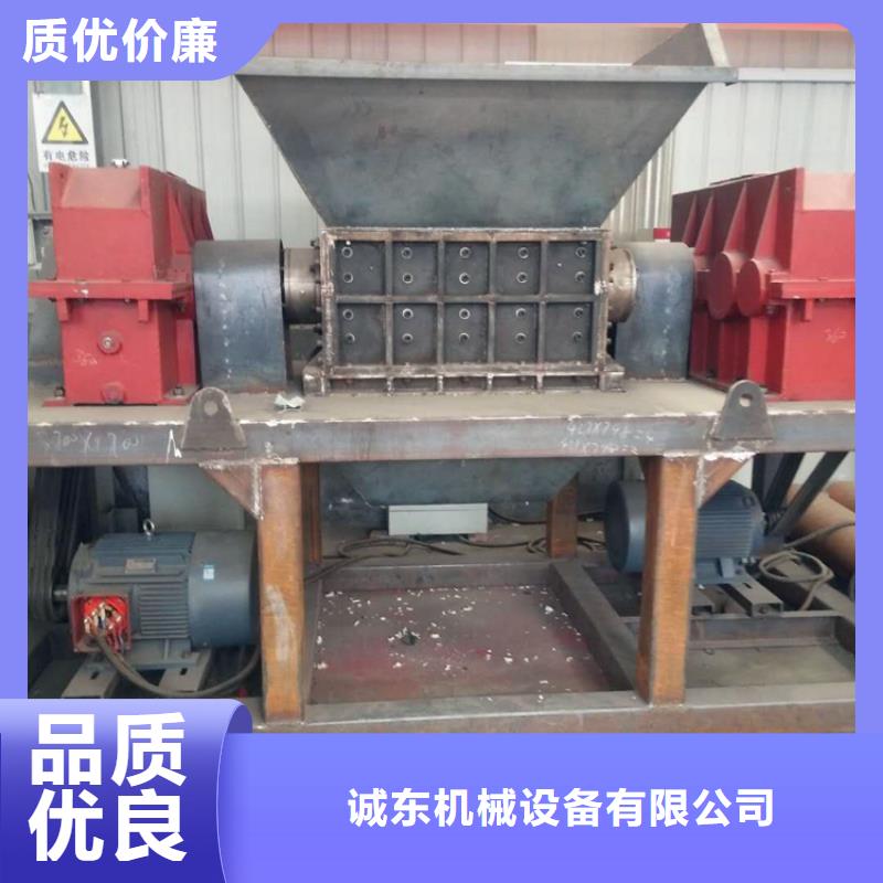 冰箱撕碎機質量放心
