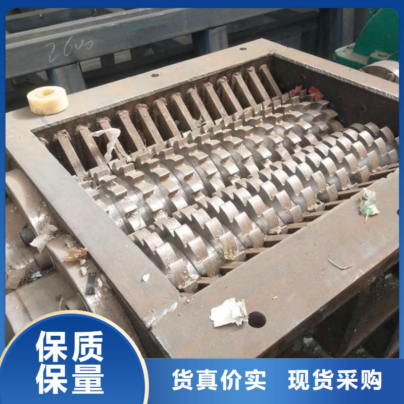 撕碎机金属撕裂机实体厂家支持定制