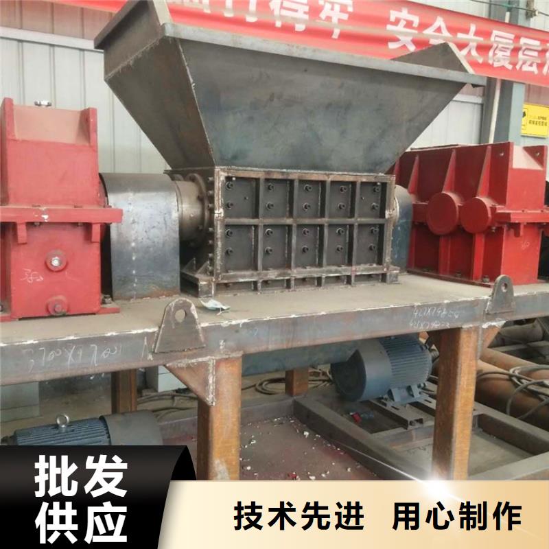 撕碎机铁屑压饼机厂家追求细节品质