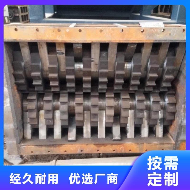 撕碎机铁屑压饼机厂家可定制