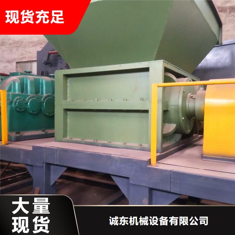 撕碎机,卧式金属压块机售后无忧