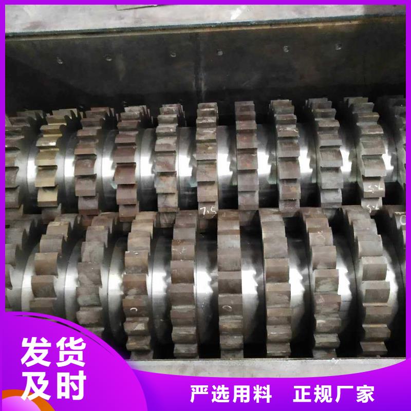 撕碎機廢紙打包機專注產品質量與服務