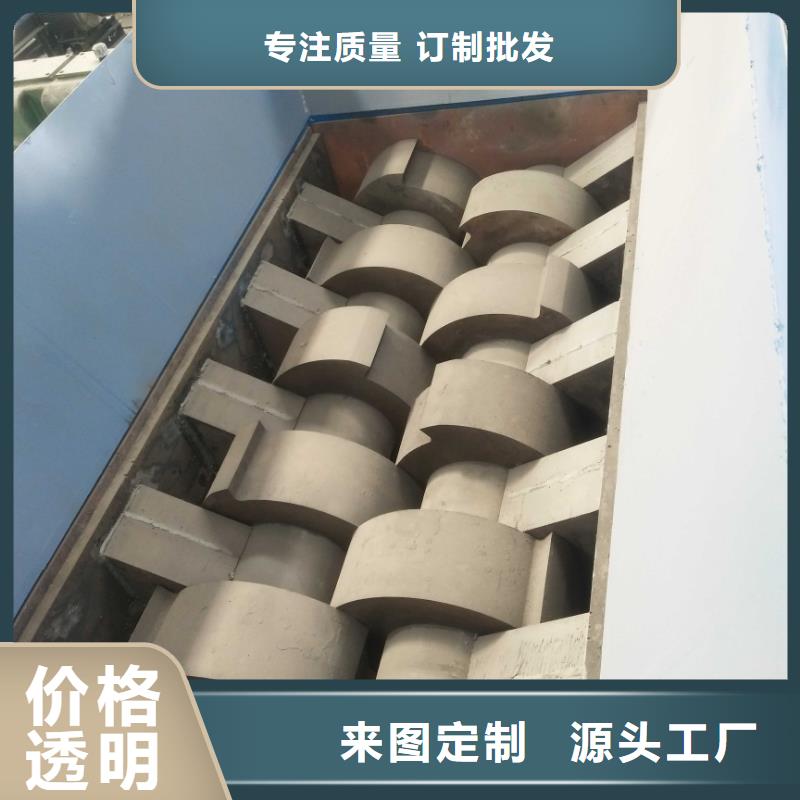 撕碎机金属撕裂机定制批发