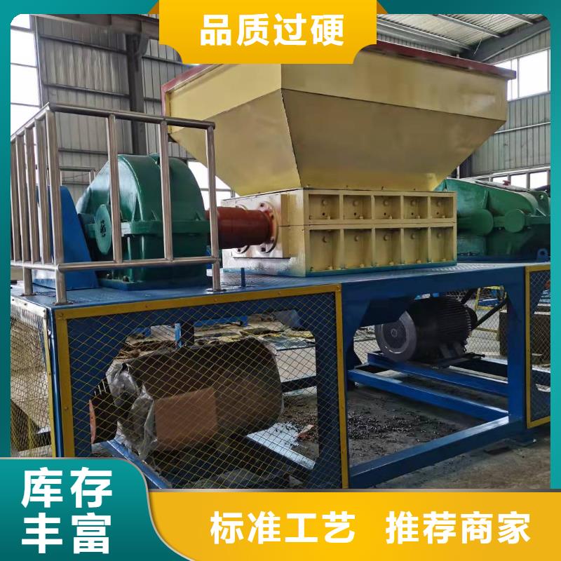 撕碎机,卧式金属压块机售后无忧