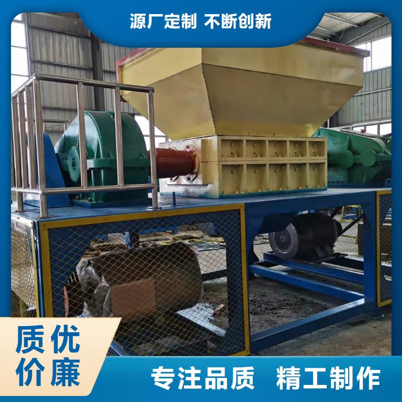 撕碎机废铁金属压块机专业生产N年