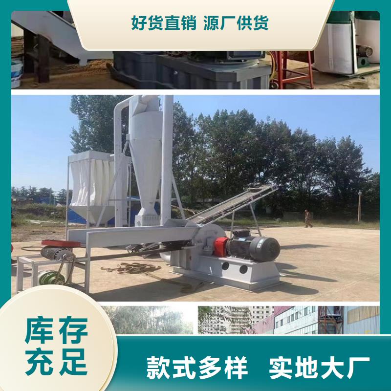 顆粒機液壓廢紙壓包機廠家服務至上