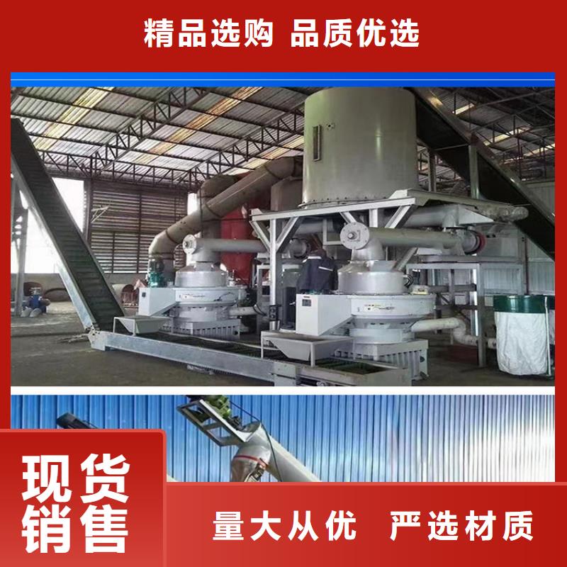 颗粒机 【撕碎机】款式多样-诚东机械设备(商洛市分公司)-企业旺旺