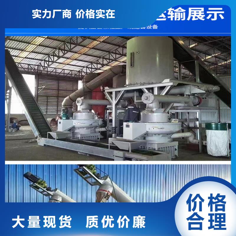 颗粒机【金属撕裂机】来图加工定制