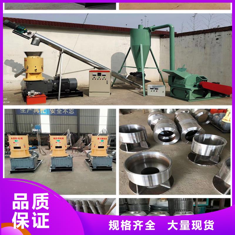 颗粒机多功能撕裂机厂家0中间商差价