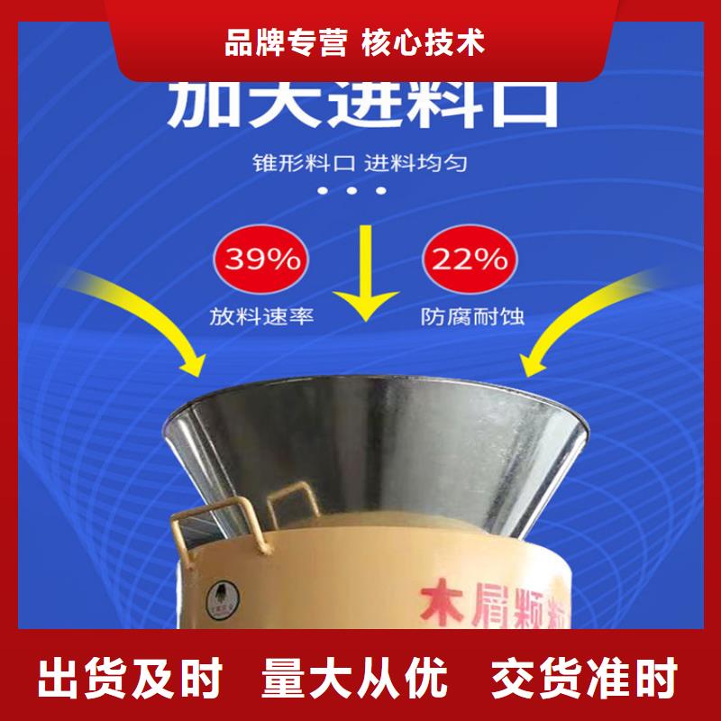 颗粒机塑料撕裂机实时报价