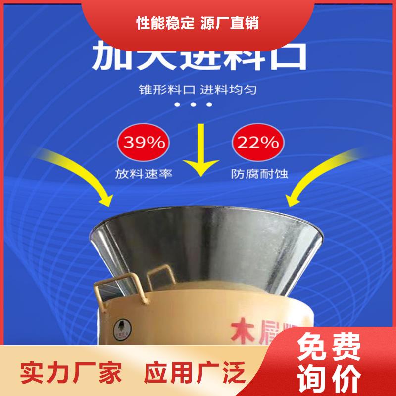 颗粒机【废钢压块机厂家】货到付款