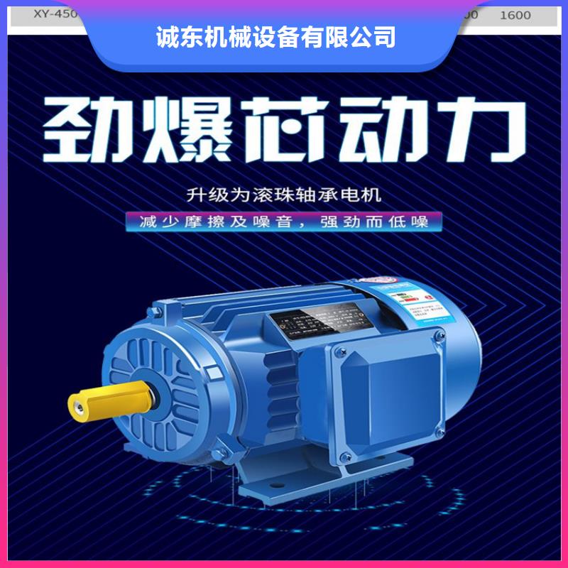 颗粒机金属破碎机随心所欲定制