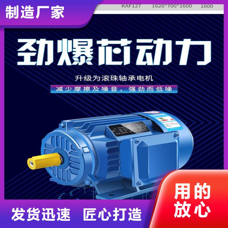 颗粒机 【撕碎机】款式多样-诚东机械设备(商洛市分公司)-企业旺旺