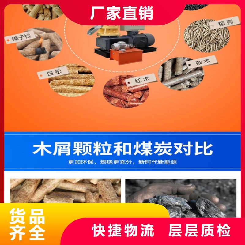 顆粒機_撕碎機專注細節更放心