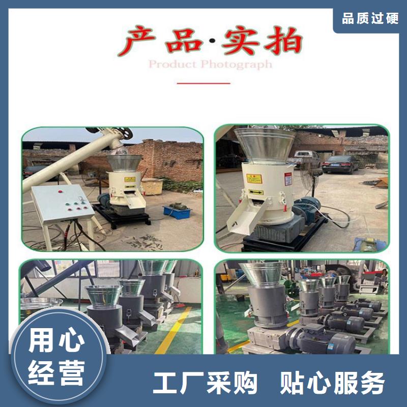 顆粒機_撕碎機專注細節更放心