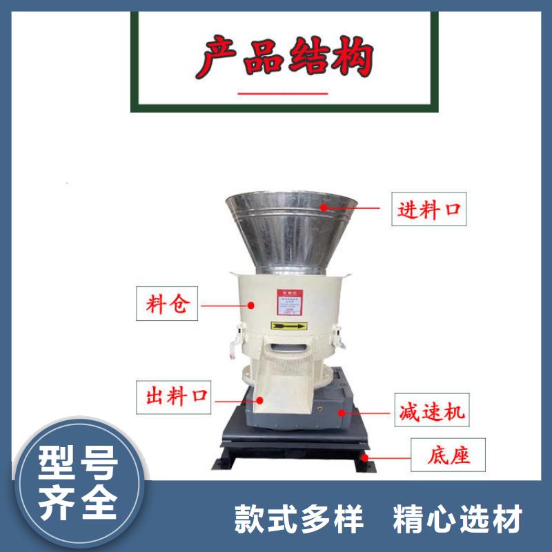 颗粒机废品打包机厂家专业生产设备