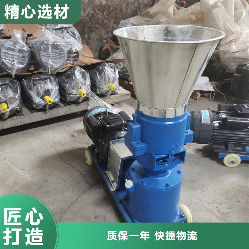 顆粒機液壓打包機廠家專業生產設備