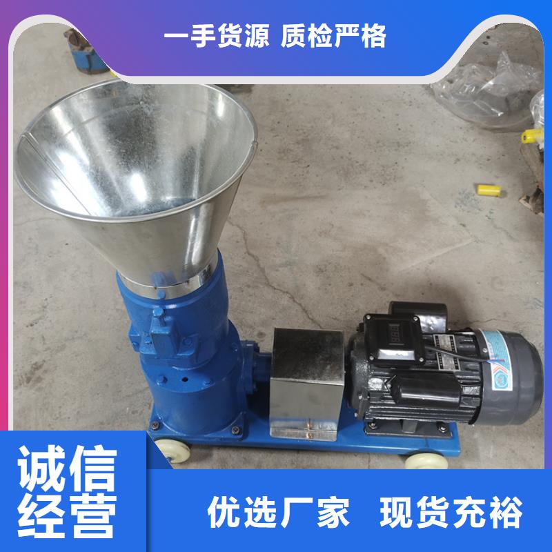 颗粒机 【撕碎机】款式多样本地生产厂家