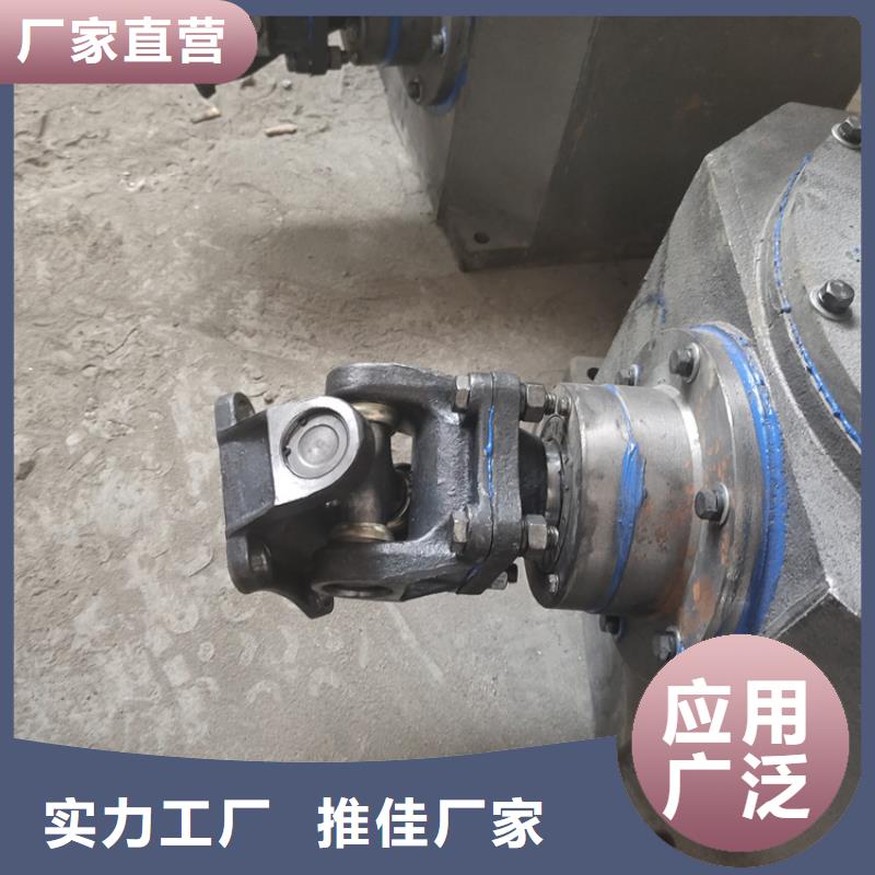 生物質(zhì)顆粒機(jī)購(gòu)買(mǎi)