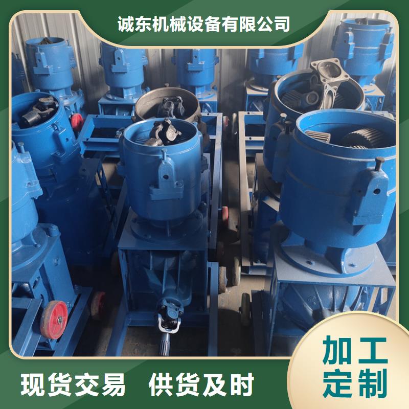 维吾尔自治区小型锯末颗粒机规格