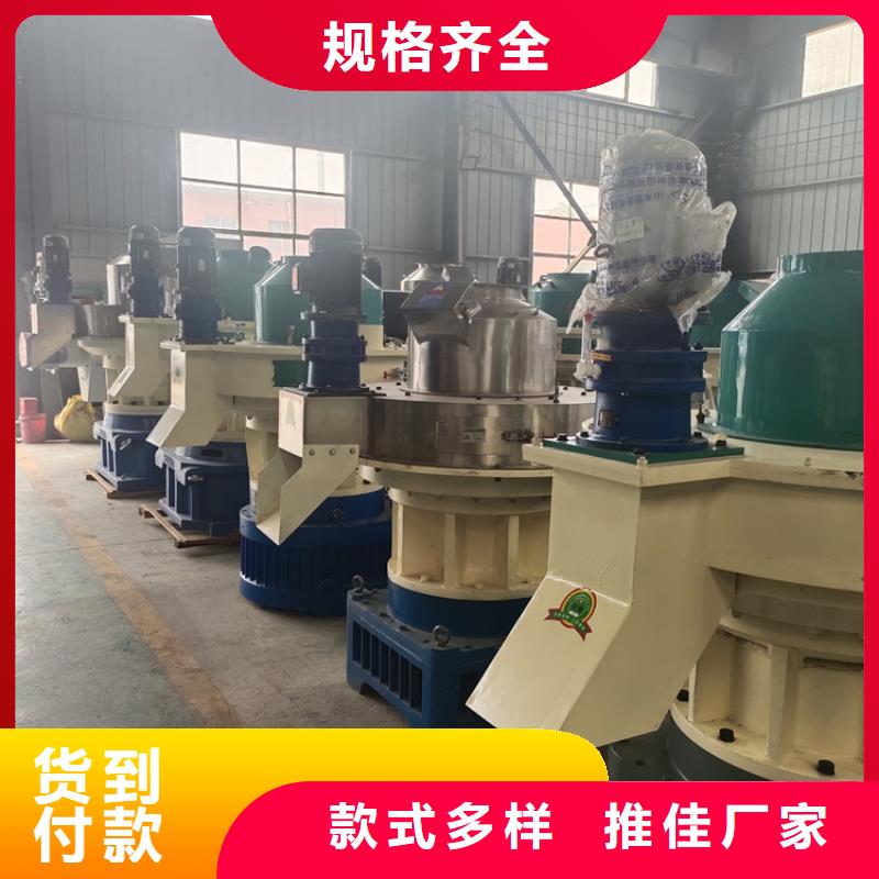 颗粒机全自动金属压饼设备厂家现货批发