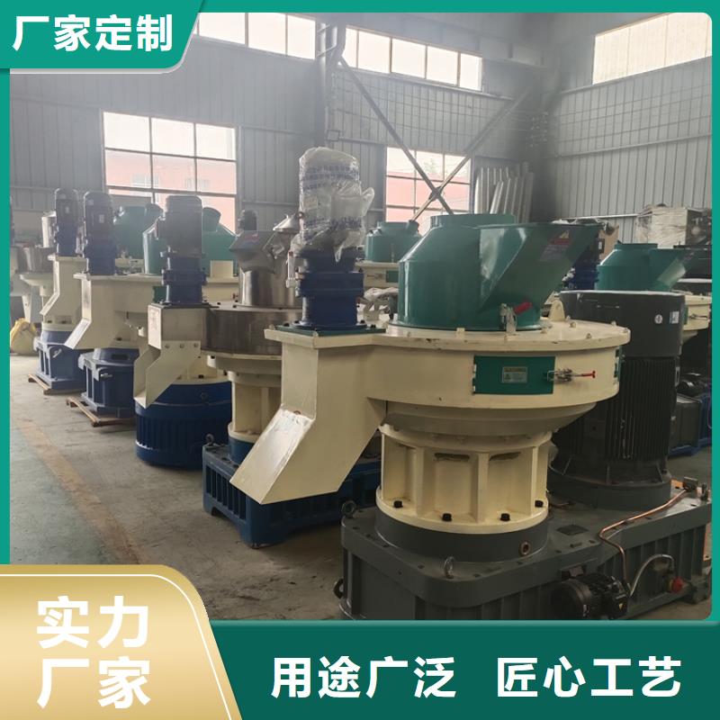 颗粒机全自动金属压饼设备厂家现货批发