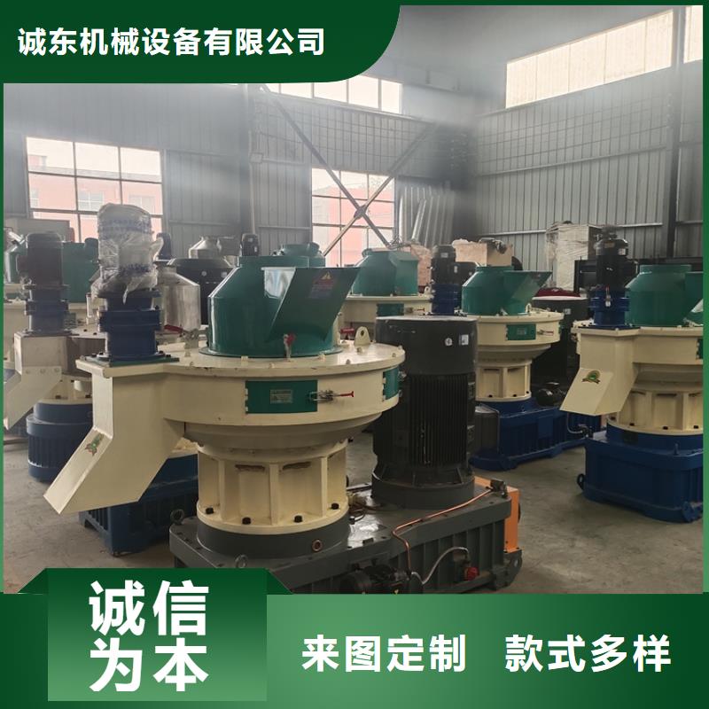 颗粒机液压废纸压包机实力优品