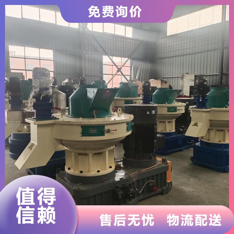 颗粒机-液压打包机厂家为您提供一站式采购服务