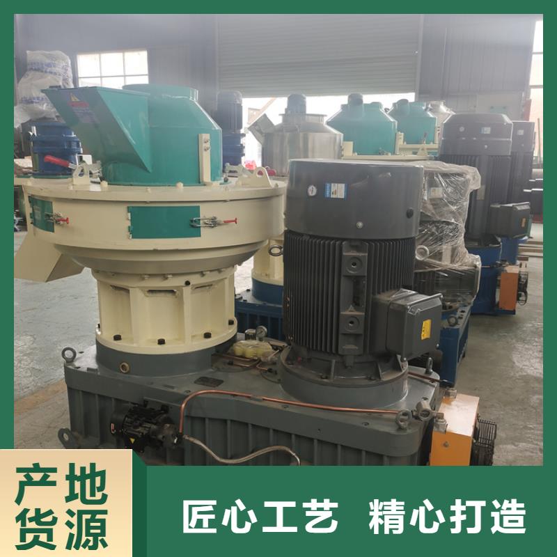 颗粒机液压打包机厂家商家