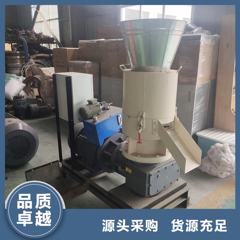 顆粒機液壓打包機廠家款式多樣