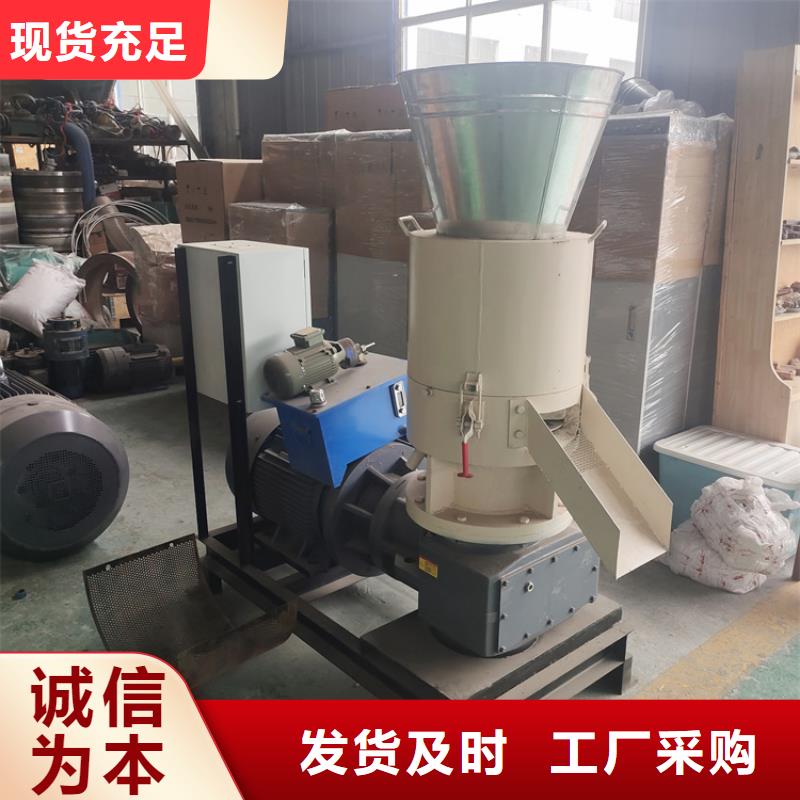 顆粒機液壓打包機廠家款式多樣
