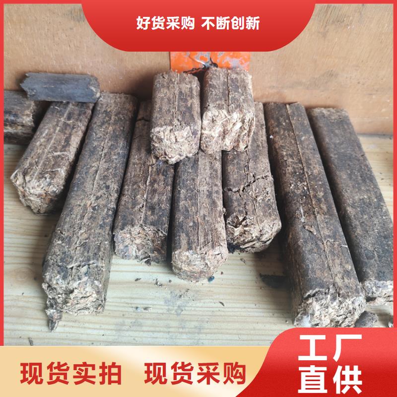 颗粒机 【撕碎机】款式多样-诚东机械设备(商洛市分公司)-企业旺旺