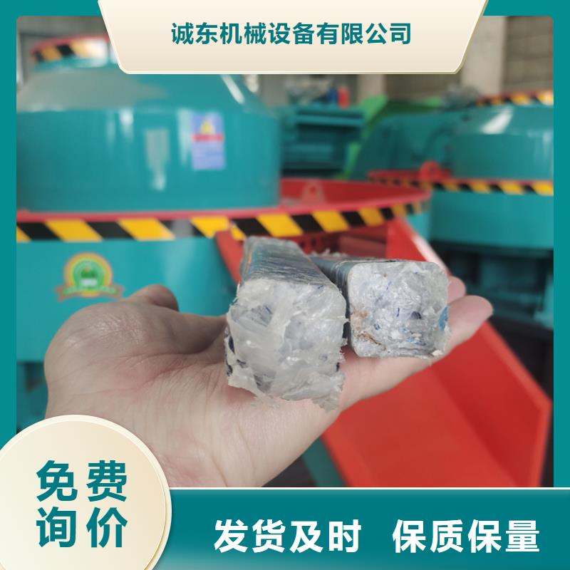 顆粒機液壓打包機廠家款式多樣