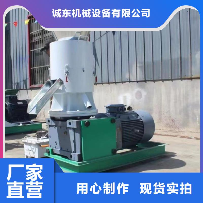 顆粒機(jī),小型龍門剪廠家質(zhì)檢合格出廠