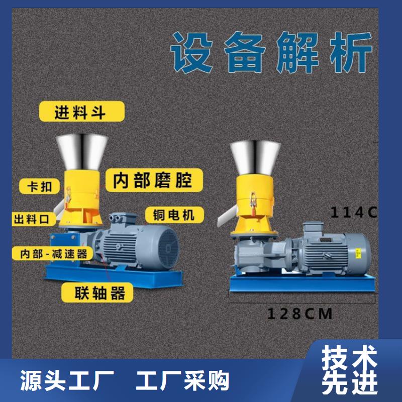 颗粒机废钢压块机用心经营