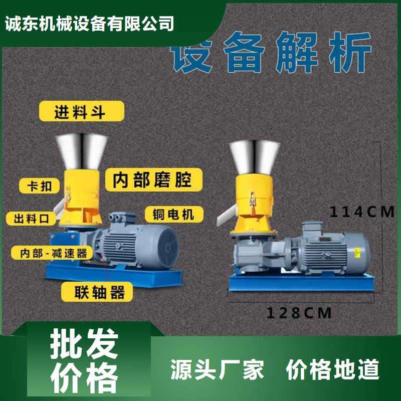 颗粒机,大型金属龙门剪细节决定品质