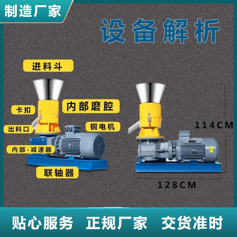 颗粒机废铁金属压块机质优价保