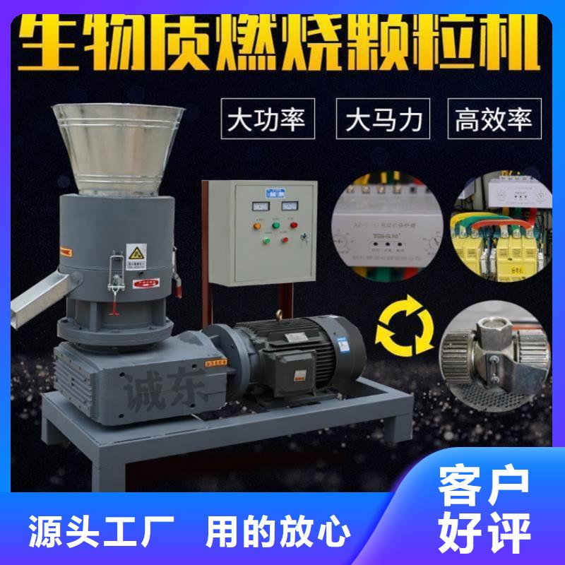 金属压饼机视频-金属压饼机-陕西省商洛市丹凤|商南|铜川|延安|汉中|西安【周边】供应商
