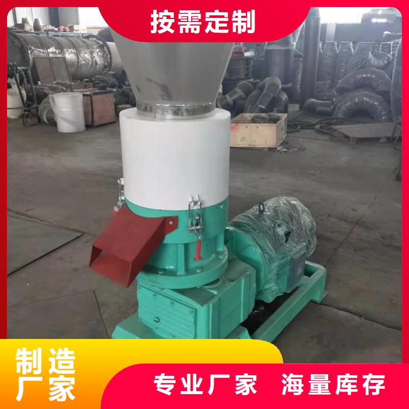 颗粒机_金属破碎机价格合理