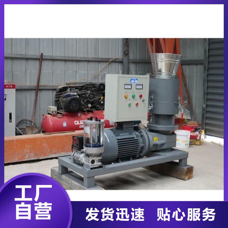 顆粒機_撕碎機專注細節更放心