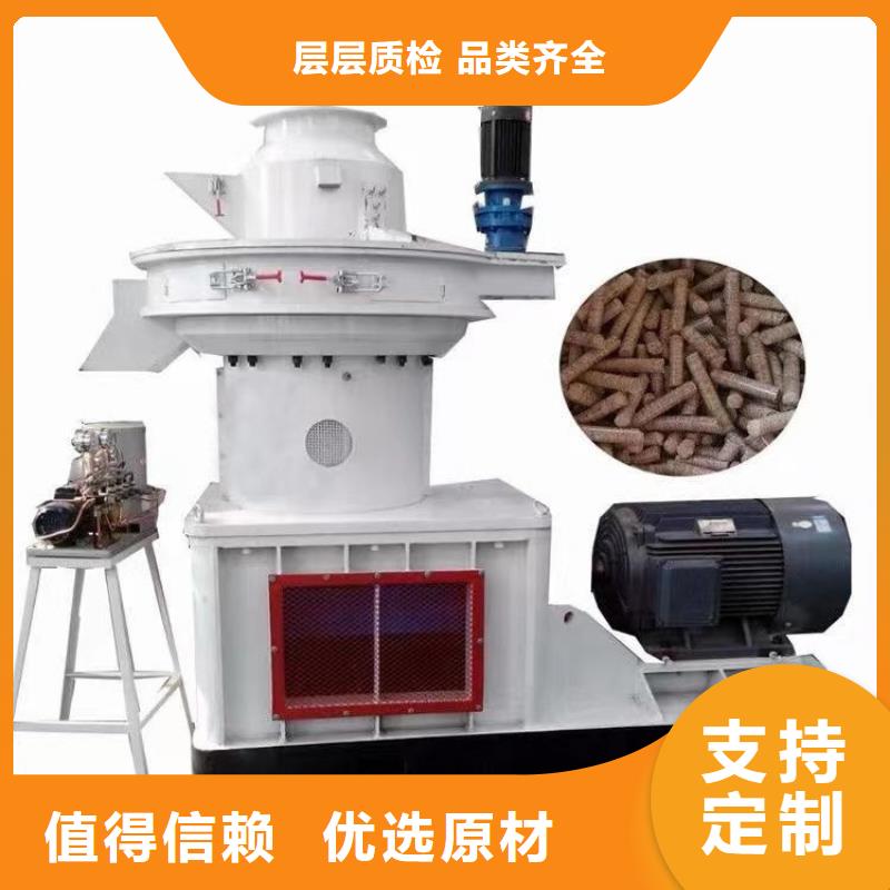 颗粒机卧式金属压块机48小时发货