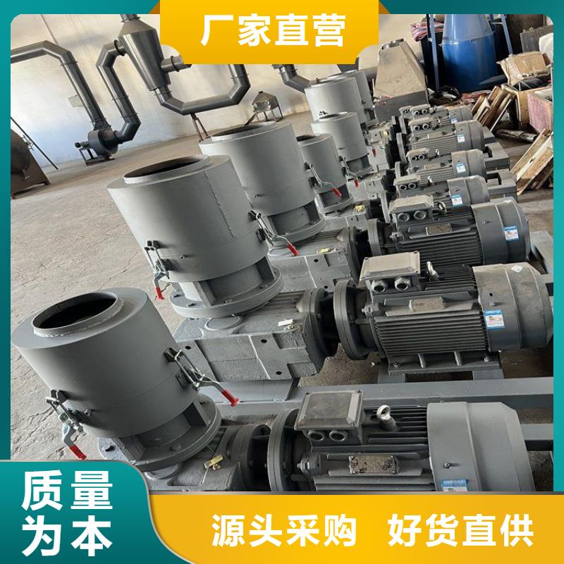 颗粒机废钢压块机用心经营
