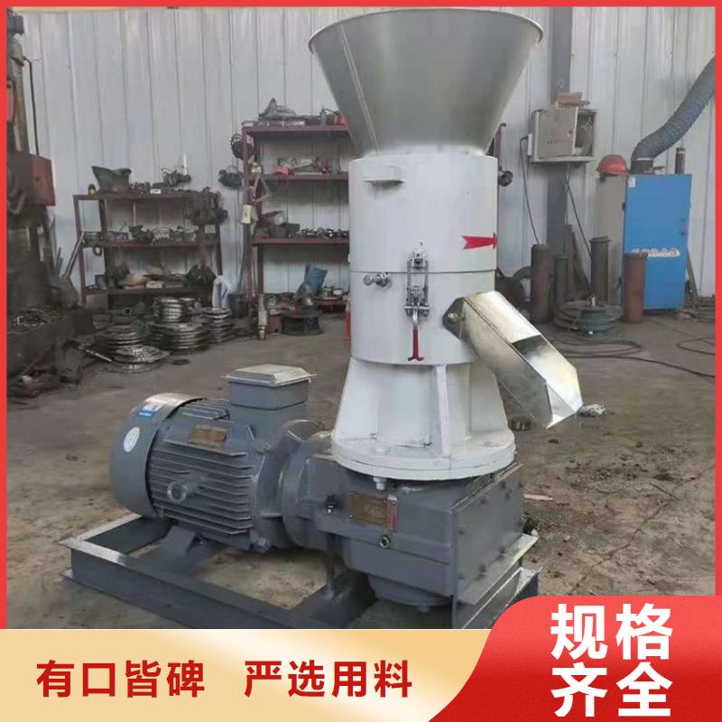 顆粒機,金屬破碎機以質量求生存