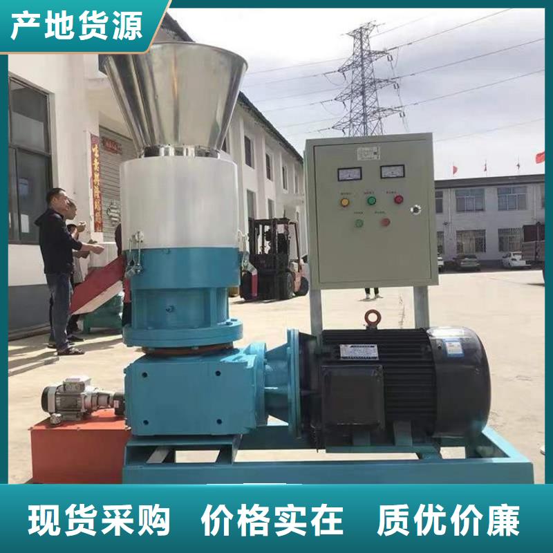 颗粒机液压打包机厂家商家